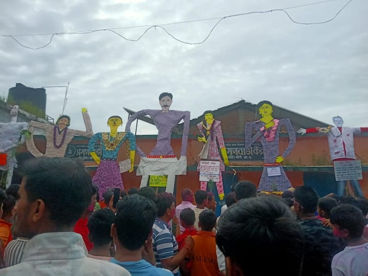 यावेळी 