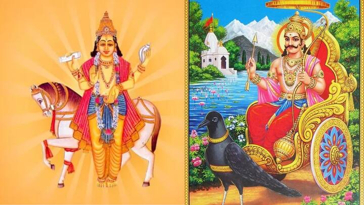 ज्योतिषशास्त्रानुसार शनि आणि शुक्र हे सर्वात जास्त मैत्रीपूर्ण ग्रह आहेत शनि-शुक्र योग असल्यावर  धन, ऐश्वर्य, राजसत्ता आणि कलात्मक यश मिळते.