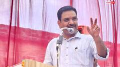 गाजीपुर में मंत्री असीम अरुण ने बोला हमला, 'सीएम योगी ने माफिया को मिट्टी में मिलाया'