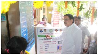 Smart Ration Cards: సోమవారం నుంచి స్మార్ట్ రేషన్ కార్డుల పంపిణీ.. ఎక్కడ తీసుకోవాలి అంటే..