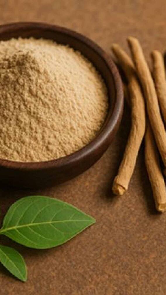 अश्वगंधाचे फायदे आणि मर्यादा जाणून घ्या