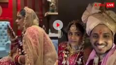 દુલ્હનની વિદાય સમયે સજાવેલી કાર ન આવી, તો કન્યાએ જાતે જ કેબ બુક અને થઇ ગઇ વિદાય, જુઓ વીડિયો