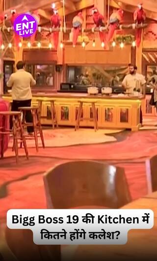 बिग बॉस 19 हाउस टूर | बेडरूम ट्रिपल ट्रबल एक्सक्लूसिव | बिग बॉस 19 कंटेस्टेंट | Salman Khan