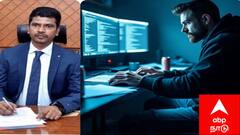 விருதுநகர் மக்களே உஷார்! ஆட்சியர் பெயரில் மோசடி, பணம் கேட்டு ஏமாற்றும் கும்பல்!