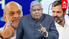 ஜெகதீப் தன்கர் எங்கே போனார்?ஒரு மாதத்தில் கிடைத்த முதல் தகவல் வெளிவந்த ரகசியம்..! | Jagdeep Dhankhar