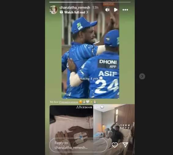 Sanju Samson in Hospital : हाताला सलाईन अन्...; हॉस्पिटलच्या बेडवर संजू सॅमसन, अचानक काय झालं? टीम इंडिया टेन्शनमध्ये