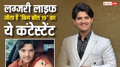 यू-ट्यूब से कितना कमाते हैं मृदुल तिवारी? जानें कार कलेक्शन और बाकी डिटेल्स