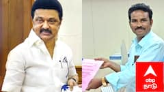 பணி நிரந்தரம் எப்போது? முதல்வர் வாக்குறுதிக்காக 52 மாதங்களாகப் போராடும் பகுதிநேர ஆசிரியர்கள்..
