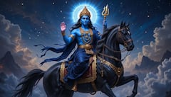 Shani Amavasya 2025 : शनि अमावस्येला नशीब उजळणार; वाचा शुक्र ग्रहाला प्रसन्न करण्याचे मार्ग
