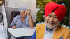 ਪੰਜਾਬੀ ਕਾਮੇਡੀਅਨ ਜਸਵਿੰਦਰ ਭੱਲਾ ਅੱਜ ਦੁਨੀਆ ਤੋਂ ਹੋਣਗੇ ਰੁਖਸਤ, ਹਸਪਤਾਲ ਤੋਂ ਆਖਰੀ ਪਲਾਂ ਦਾ ਵੀਡੀਓ ਵਾਈਰਲ...