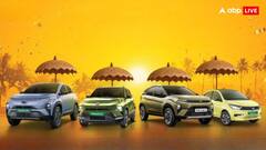 Harrier EV से लेकर Nexon EV तक, Tata की इन गाड़ियों पर मिल रहा लाखों का डिस्काउंट