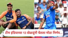 Sa20 Auction News : टीम इंडियाचे दिग्गज क्रिकेटपटू दुसऱ्या देशासाठी करणार चौकार-षटकारांची आतषबाजी; 13 खेळाडूंनी घेतला मोठा निर्णय!