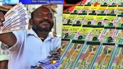 கேரளம் SK 16 லாட்டரி அதிர்ஷ்டசாலிகள் யார்? 1 கோடி பரிசு யாருக்கு? உடனே தெரிந்து கொள்ளுங்கள்!