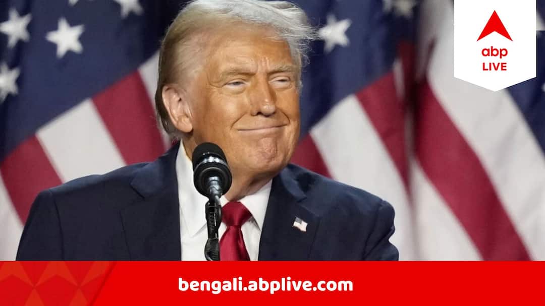 Donald Trump News: আমেরিকার হামলায় ইরানের তেমন ক্ষতি হয়নি বলে রিপোর্ট দিয়েছিলেন, গোয়েন্দা আধিকারিককে বহিষ্কার করল ট্রাম্প সরকার Pentagon intelligence agency chief fired after their Iran attack assessment differed with Donald Trumps Donald Trump News: আমেরিকার হামলায় ইরানের তেমন ক্ষতি হয়নি বলে রিপোর্ট দিয়েছিলেন, গোয়েন্দা আধিকারিককে বহিষ্কার করল ট্রাম্প সরকার