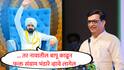VIDEO : ... तर मला संग्रामबापूमधील बापू शब्द काढून संग्राम भंडारे व्हावे लागेल; बाळासाहेब थोरातांना पुन्हा इशारा
