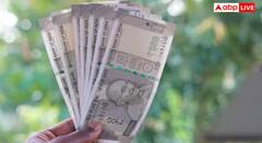 ਹੁਣ ਮਿਡਲ ਕਲਾਸ ਲਈ ਘਰ ਖਰੀਦਣਾ ਹੋਇਆ ਸੌਖਾ! ਹੋਵੇਗੀ ਲੱਖਾਂ ਦੀ ਬਚਤ; ਜਾਣੋ ਕਿਵੇਂ