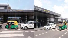 दिल्ली-मेरठ के यात्रियों के लिए खुशखबरी, NCRTC की उबर के साथ साझेदारी, मिलेंगी ये सुविधाएं