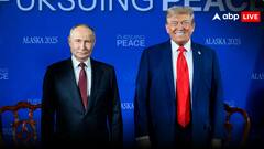 'तेल और विनेगर को मिलाने जैसा', ट्रंप ने पुतिन और जेलेंस्की की मीटिंग को लेकर कह दी बड़ी बात