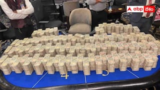 Betting Raja MLA: ఈ కాంగ్రెస్ ఎమ్మెల్యే బెట్టింగ్ రాజా - అరెస్ట్ చేసిన ఈడీ - ఇంట్లో దొరికిన సొత్తు చూస్తే మైండ్ బ్లాంకే !