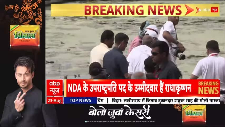 Bihar Politics: RahuI Gandhi and Tejashwi Yadav Meet Makhana Farmers in Bihar During ‘Voter Adhikar Yatra’