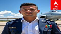 அக்னிவீர் வாயு ஆட்சேர்ப்பு: இந்திய விமானப்படையில் சேர சூப்பர் வாய்ப்பு.. முழு விவரம் இதோ !