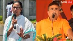 भवानीपुर में ममता बनर्जी की टेंशन बढ़ा रहे शुभेंदु अधिकारी, TMC कर रही नंदीग्राम में खेला करने की तैयारी