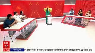 Mahadangal: Public Safety vs. Animal Rights, Heated Debate Erupts on ABP News' Mahadangal | ABP NEWS