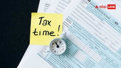 समय पर ITR फाइल करने के एक नहीं चार-चार हैं फायदे, जानते हैं आप?