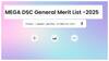 AP DSC మెరిట్ లిస్ట్ విడుదల: మీ ర్యాంకును వెంటనే చెక్ చేసుకోండి! ఫలితాలు, జాబితా, లింక్ ఇక్కడ!