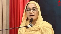 ਸ਼ਹੀਦ ਭਾਈ ਬੇਅੰਤ ਸਿੰਘ ਦੀ ਧੀ ਅੰਮ੍ਰਿਤ ਕੌਰ ਮਲੋਆ ਵੱਲੋਂ ਵੱਡਾ ਫੈਸਲਾ, ਤਰਨਤਾਰਨ ਤੋਂ ਲੜੇਗੀ ਆਜ਼ਾਦ ਚੋਣ; ਭਰਾ ਸਰਬਜੀਤ ਪਹਿਲਾਂ ਹੀ ਸੰਸਦ ਮੈਂਬਰ...