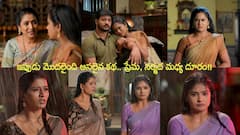 ఇల్లు ఇల్లాలు పిల్లలు: ప్రేమ, నర్మద మధ్య వల్లి చిచ్చు.. దివాలా ప్లాన్ వల్లీకి కలిసొచ్చిందా! అత్త సపోర్ట్.. భర్త దూరం!