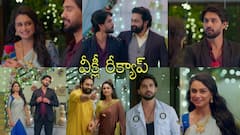 నువ్వుంటే నా జతగా సీరియల్ రీక్యాప్: మిథున-దేవా లవ్ స్టోరీలో ట్విస్ట్.. ఆదిత్య ఊరుకుంటాడా! జడ్జి ఏం చెప్తారో?