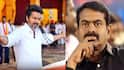 Vijay vs Seeman: உயிர் இல்லாத மிருகம்.. சீமானை சீண்டினாரா விஜய்?  தவெக - நாம் தமிழர் மல்லுகட்டு!