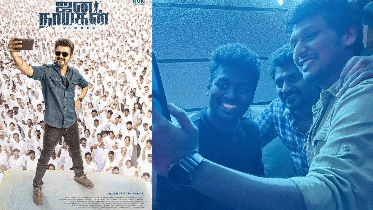 Vijay Jana Nayagan: திரை தீப்பிடிக்கும்.. மொத்த பாய்ஸையும் இறக்கும் விஜய்.. ஜனநாயகனில் இத்தனை கேமியோக்களா?