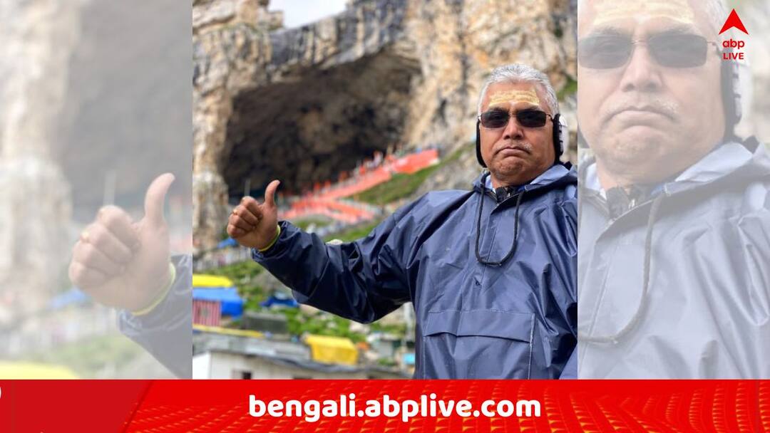 Dilip Ghosh is returning with his full form  claims Shamik Bhattacharya Dilip Ghosh : মোদি সফরের দিনেও ছিলেন না কলকাতায়, 'স্বমহিমায় ফিরছেন দিলীপ ঘোষ' !