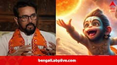 ‘হনুমানজি’ই প্রথম মহাকাশচারী, ন্যাশনাল স্পেস ডে-তে পড়ুয়াদের বোঝালেন BJP সাংসদ অনুরাগ ঠাকুর