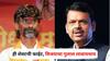Manoj Jarange Patil : ही शेवटची फाईट, विजयाचा गुलाल लावायचाय, आता मैदान सोडायचं नाही; बीडमधून मनोज जरांगेंचा सरकारला थेट इशारा