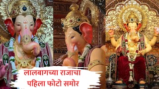 Lalbaugcha Raja PHOTO :  लालबागच्या राजाचं पहिलं दर्शन, यंदाचा दरबार तिरुपती बालाजीच्या राज मुकुटात, पाहा फोटो