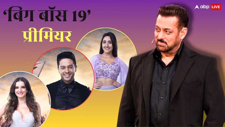 Bigg Boss 19: सलमान खान की दबंग परफॉर्मेंस के साथ शुरू हुआ 'बिग बॉस 19', ये 16 सदस्य इस बार खेलेंगे माइंड गेम