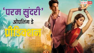 Param Sundari Box Office Prediction: 'परम सुंदरी' करेगी धाकड़ ओपनिंग! 'कुली', 'जाट' समेत तोड़ेगी 28 फिल्मों के रिकॉर्ड