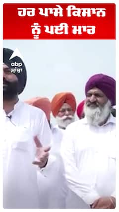 ਹੁਣ ਹਰਿਆਣੇ ਦਾ ਮੁੱਖ ਮੰਤਰੀ ਦੇਵੇ ਮਦਦ