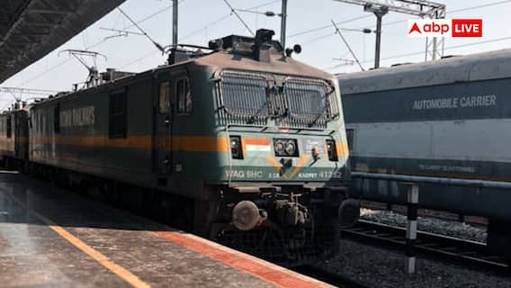 रेल के पहिए से लेकर डिब्बे तक, जानें एक ट्रेन बनाने में कितना रुपया होता है खर्च? रेल के पहिए से लेकर डिब्बे तक, जानें एक ट्रेन बनाने में कितना रुपया होता है खर्च?