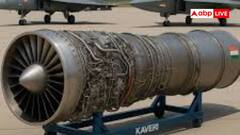 फाइटर जेट के इंजन क्यों नहीं बना पाता है भारत, अमेरिका-रूस या फ्रांस पर ही क्यों है निर्भर?