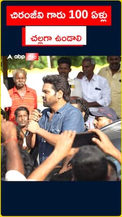 Manchu Manoj at Siddheshwara Temple