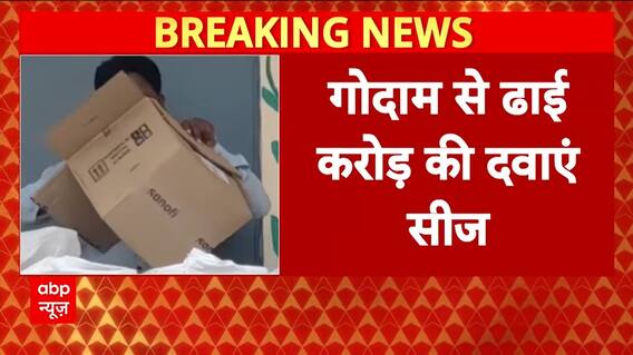 India in Shock: Crime, Negligence, and Viral Stunts Spark National Outrage | ABP NEWS