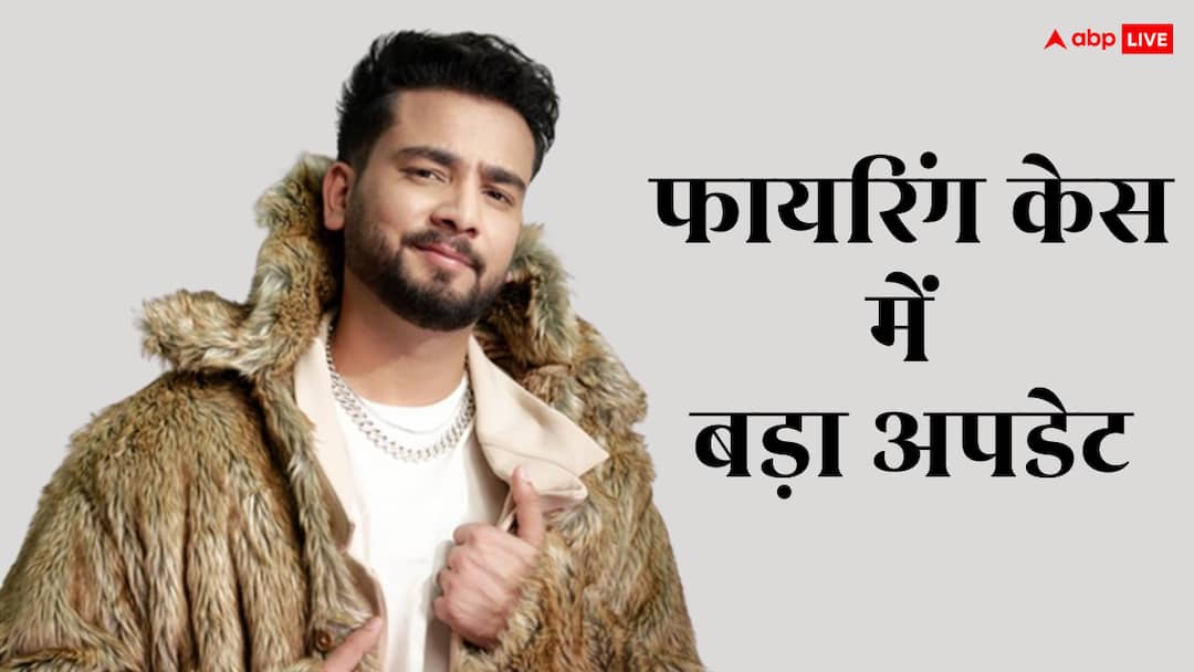 youtuber elvish yadav house firing case gurugram police arrested another accused from faridabad यूट्यूबर एल्विश यादव के घर फायरिंग केस में बड़ा अपडेट, पुलिस के हत्थे चढ़ा एक और आरोपी