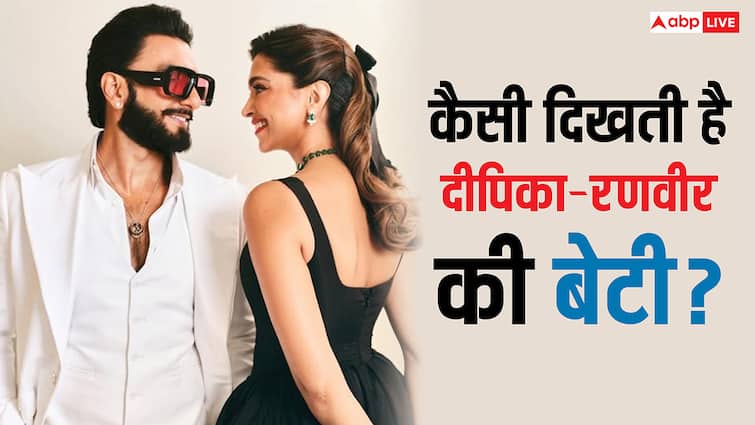वायरल वीडियो में सामने आया दीपिका पादुकोण-रणवीर सिंह की बेटी का चेहरा, जानें किस पर गई है नन्ही 'दुआ'