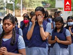 நாளை வெளியாகும் பிளஸ் 1 துணைத் தேர்வு முடிவுகள்! காண்பது எப்படி? அரசுத் தேர்வுகள் இயக்ககம் அறிவிப்பு