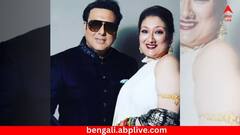 ‘ও শুধু চেয়েছিল ছেলে হোক, আমি মরে গেলেও…’ প্রসবের আগে ডাক্তারকে গোবিন্দ সম্পর্কে কী বলেছিলেন সুনীতা ?