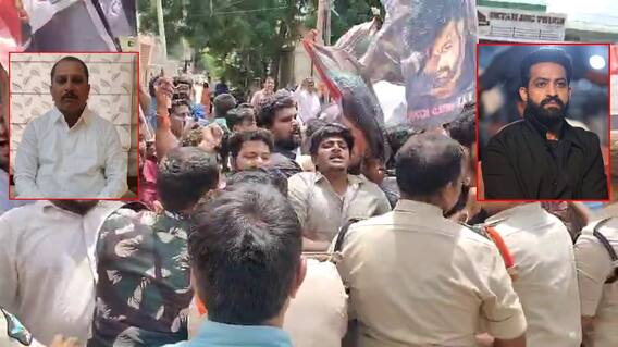 High Tension in Anantapur: ఎమ్మెల్యే దగ్గుబాటి నివాసం ముట్టడికి వస్తున్న ఎన్టీఆర్ ఫ్యాన్స్, అనంతపురంలో హైఅలర్ట్